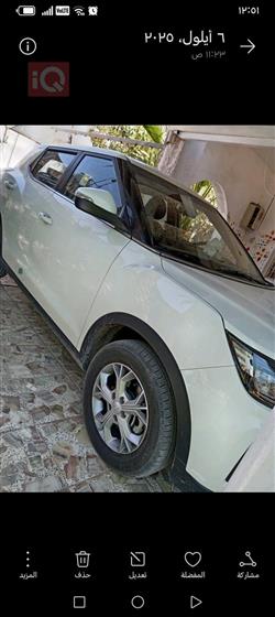 سانغ يونغ تيفولي